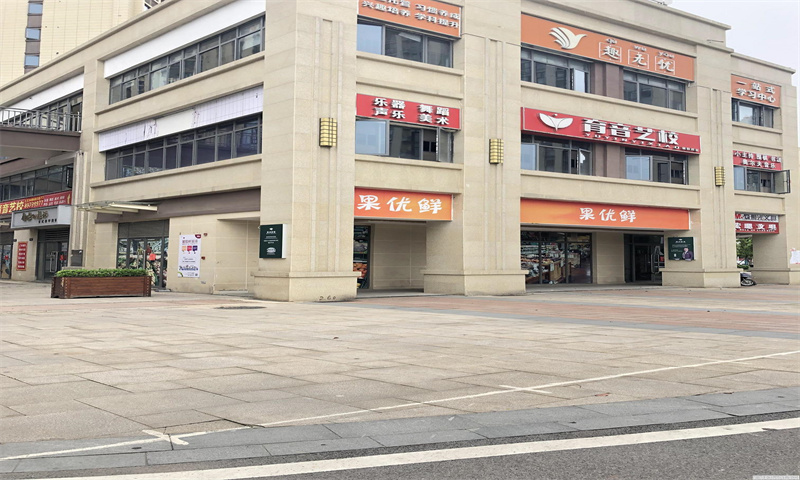 福田万科金色家园