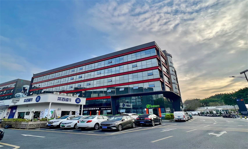 深圳市龙岗区坂田生态科技园：打造绿色创新的科技高地