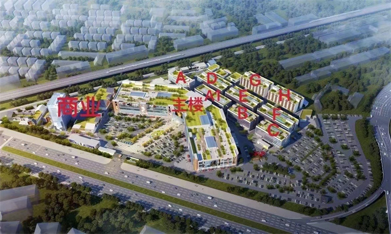 坂田生态科技园