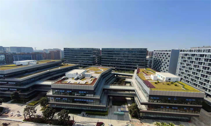 航城智谷·中城未来产业园