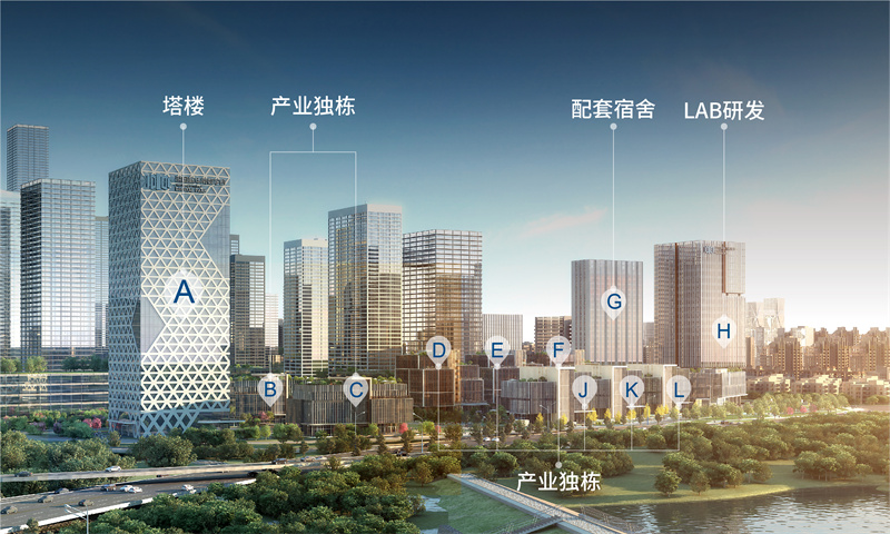 深国际·华南数字谷