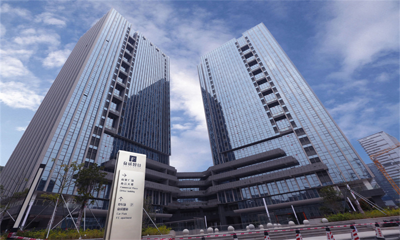 【新闻稿 - 深圳市宝安区奋成智谷大厦】