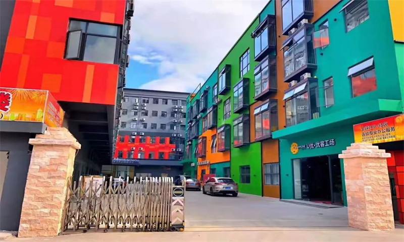 深圳U优优客工场：打造安全舒适的办公环境！