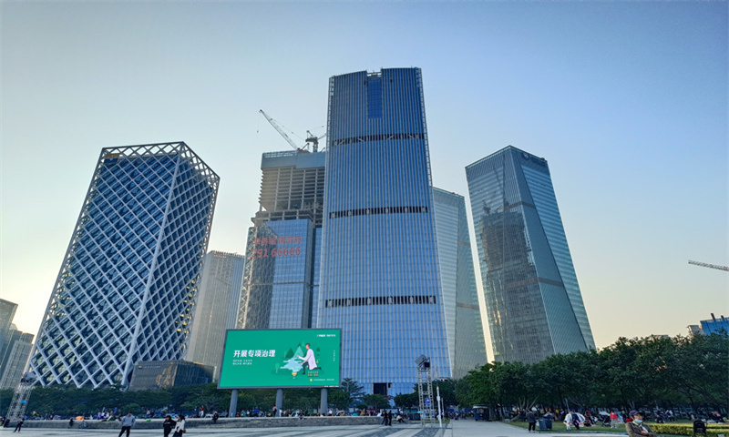 【深圳市宝安区卫星通信运营大厦】