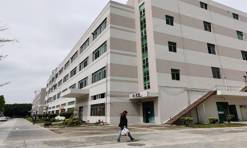 塘尾富源工业区