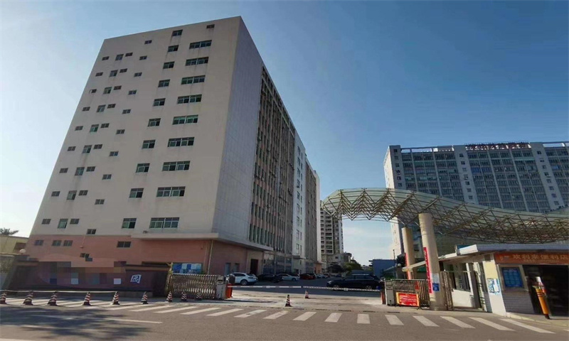 深圳市宝安区大王山工业园：开启创新之路