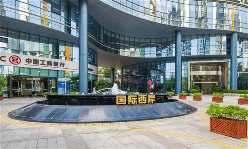 深圳市宝安区国际西岸商务大厦——商务精英的首选之地