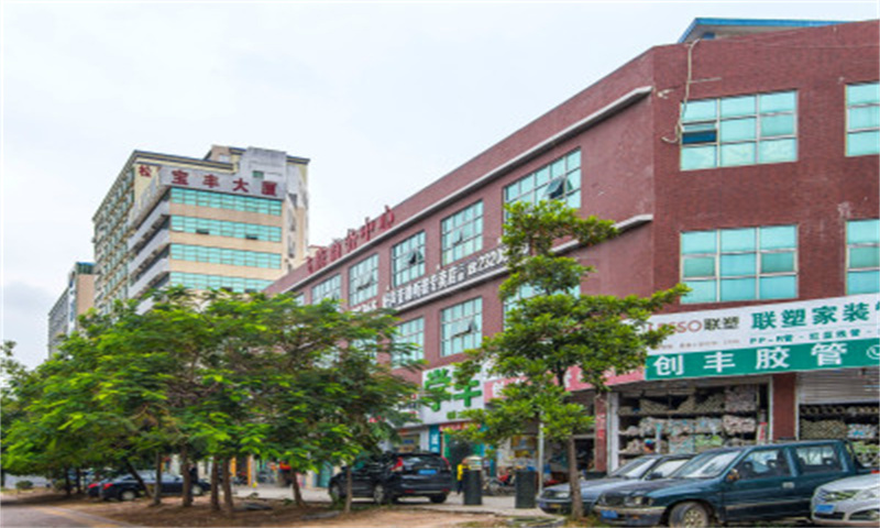 飞腾商务中心盛大开业，引领宝安商业新浪潮