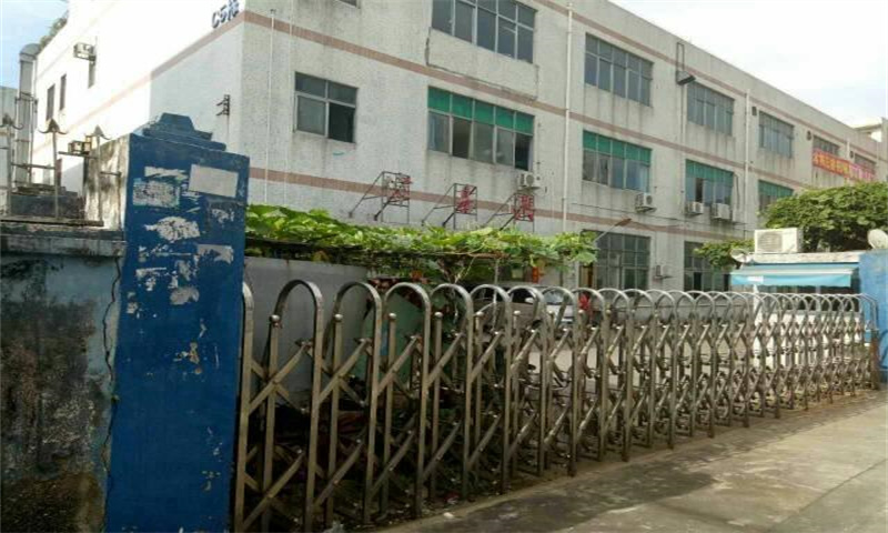 白石厦新塘工业园