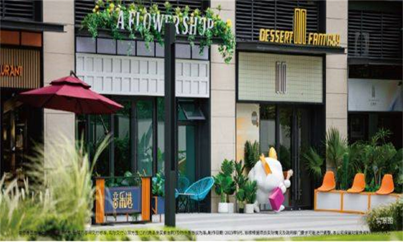 深圳市润晖府项目新闻稿