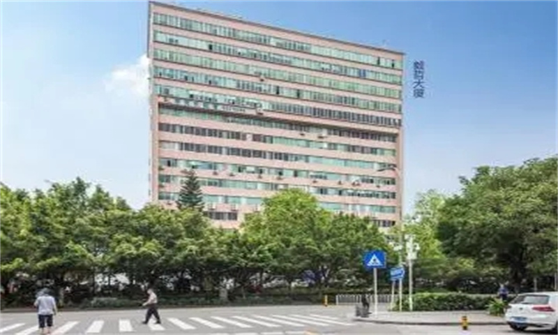 深圳市南山区毅哲大厦——引领商务办公新潮流