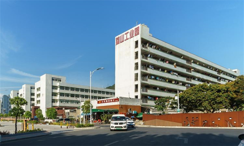 荔山工业园.jpg