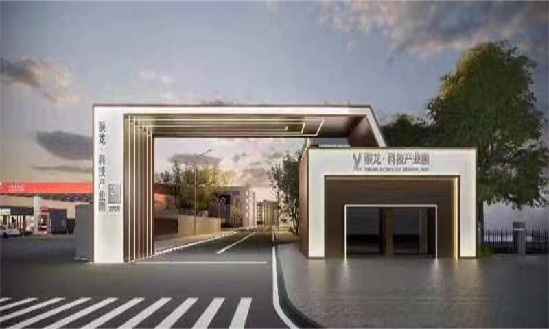 ​深圳龙岗区银龙产业园盛大开园，引领产业创新新潮流