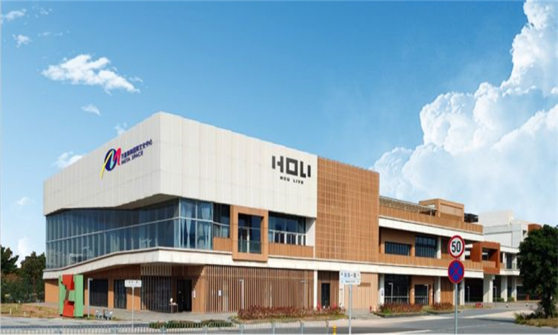  新闻稿：南山区方直前海国际文化中心——引领文化创新新潮流