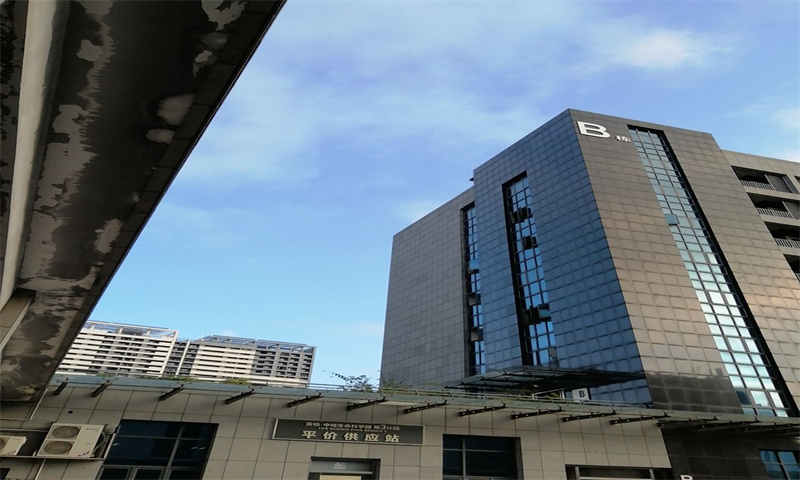 雷柏中城生命科学园第三分园.jpg