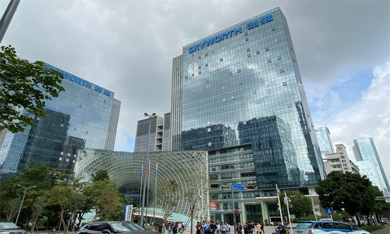 南山区创维半导体设计大厦：地理位置、建筑情况、配套设施、入驻企业及租赁优势