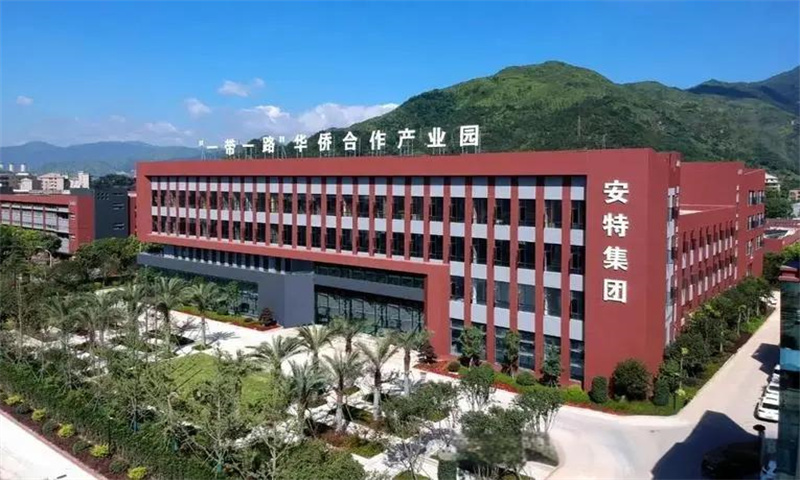 新闻稿：深圳市坪山区安特科技园——引领科技创新新潮流