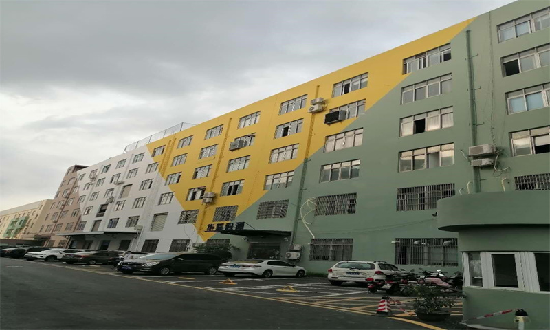 新闻稿：深圳市南山区信电工业区—优势解析