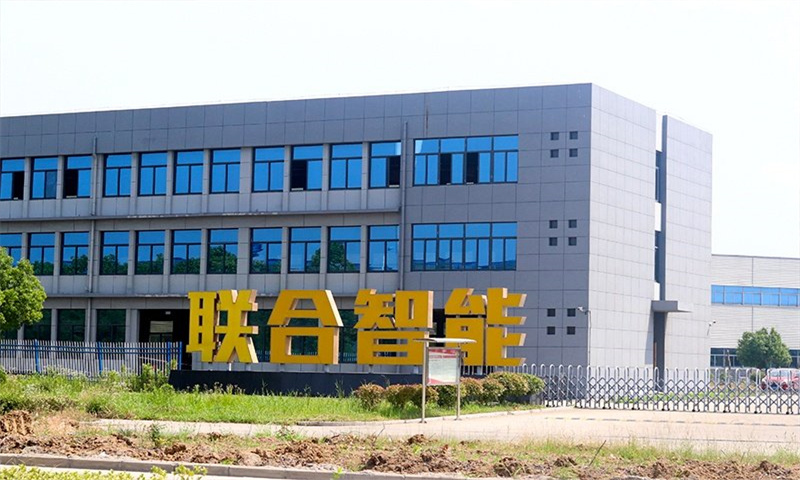 新闻稿：深圳市坪山区同兴科技产业园——创新科技的璀璨明珠