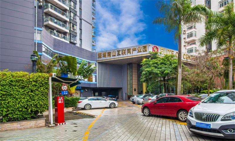 深圳南山互联网产业园.jpg