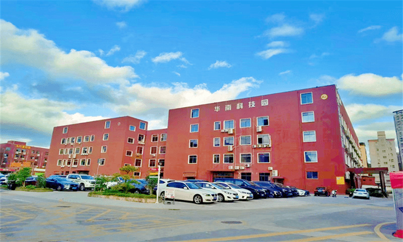 华南科技园  欢迎访问.jpg