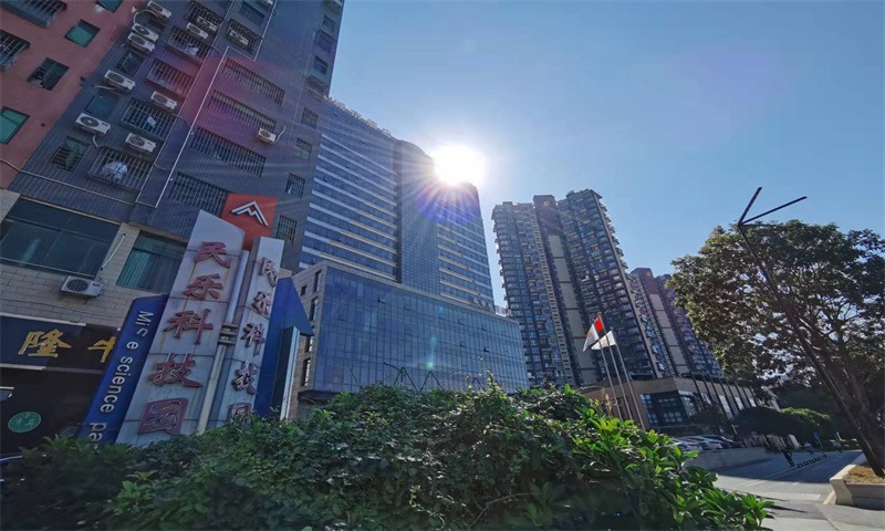 新闻稿：深圳市龙华区民乐科技园——科技创新的新高地