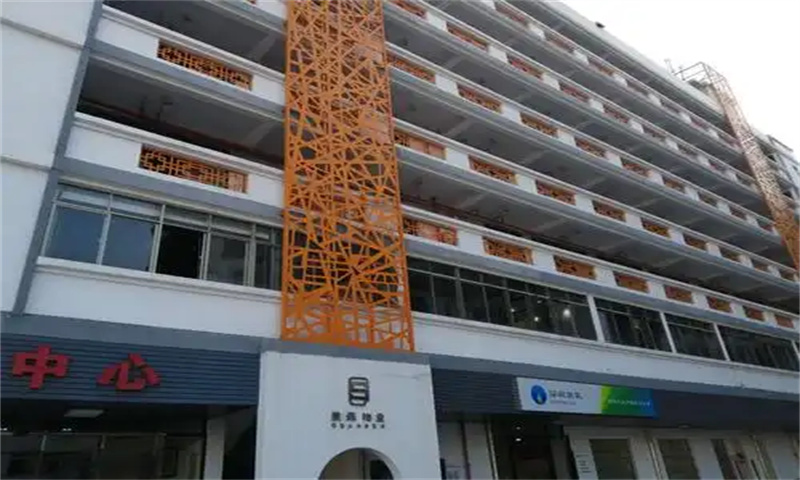 新闻稿：深圳市龙华区泉森启创园——打造创新高地，引领发展潮流