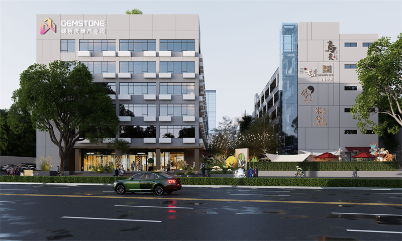 锦琇流塘产业园.jpg