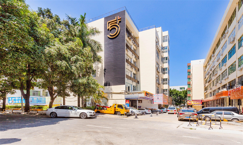 鹏基八卦岭工业区  