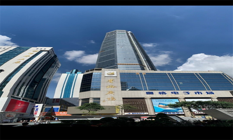 华强北华强广场  