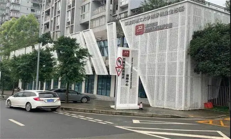 尊贵办公室出租，助您事业腾飞