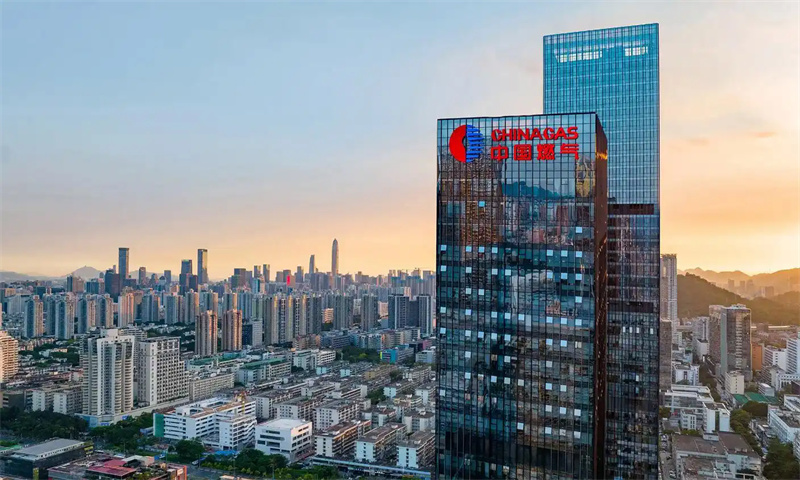 中国燃气大厦：配套设施完善，入驻企业受益匪浅