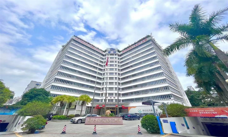 新闻稿：深圳市福田区多丽电子商务产业园——电商企业的优选之地