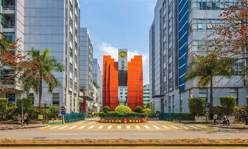 英达利科技数码园  