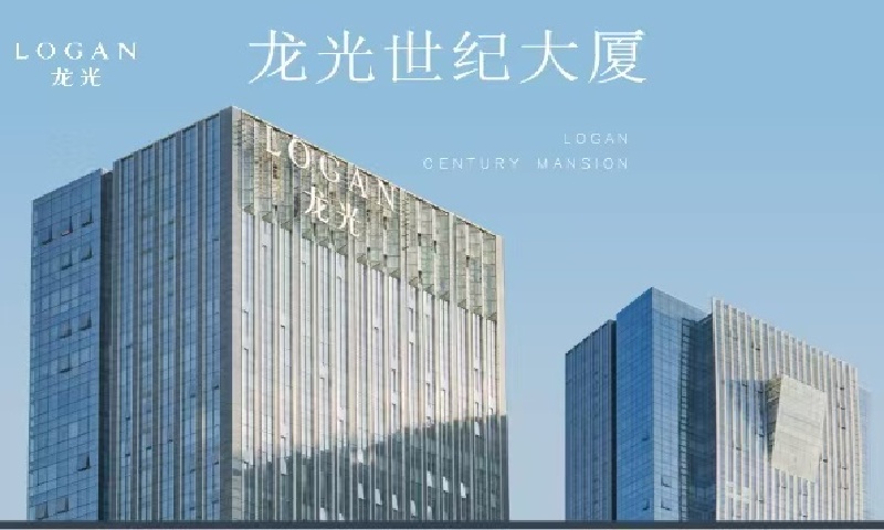 龙光世纪大厦.jpg