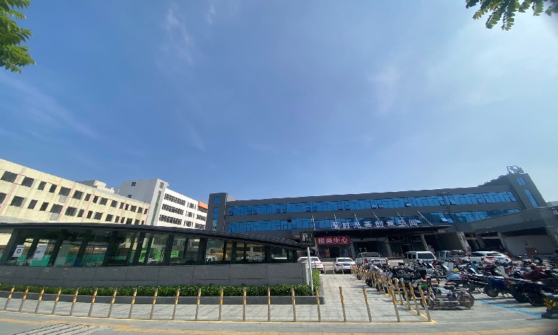 时光荟创意空间.jpg