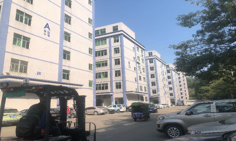  深圳市龙岗区上雪工业区新闻稿