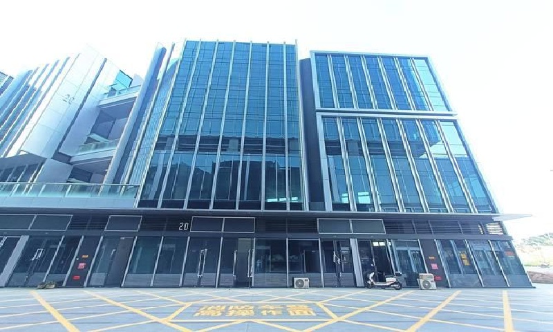 中旅国际大厦