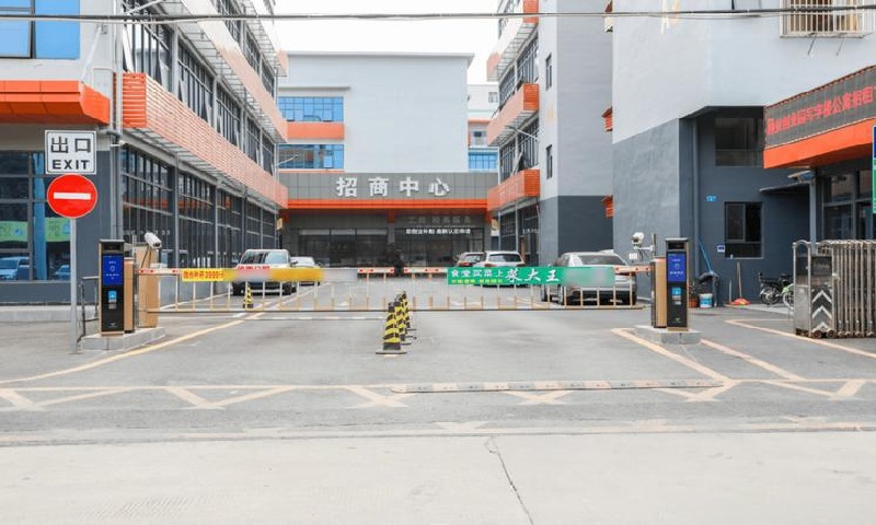 顺景创业园.jpg