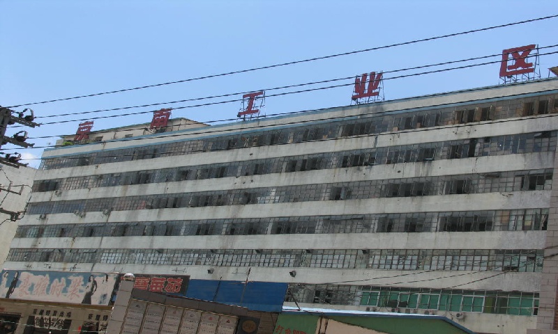 京南工业区.jpg