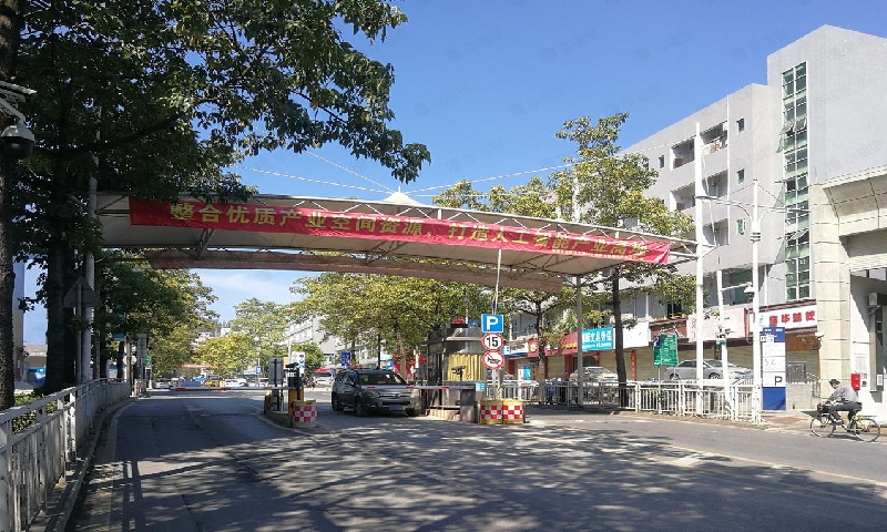 1782443492100486.jpg 228工业区.jpg