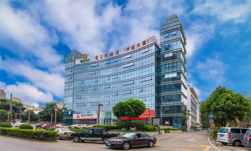 1782457572462208.jpg 华胜商务大厦.jpg