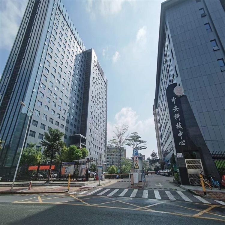 深圳市龙华区中安科技园：创新与活力的交汇点