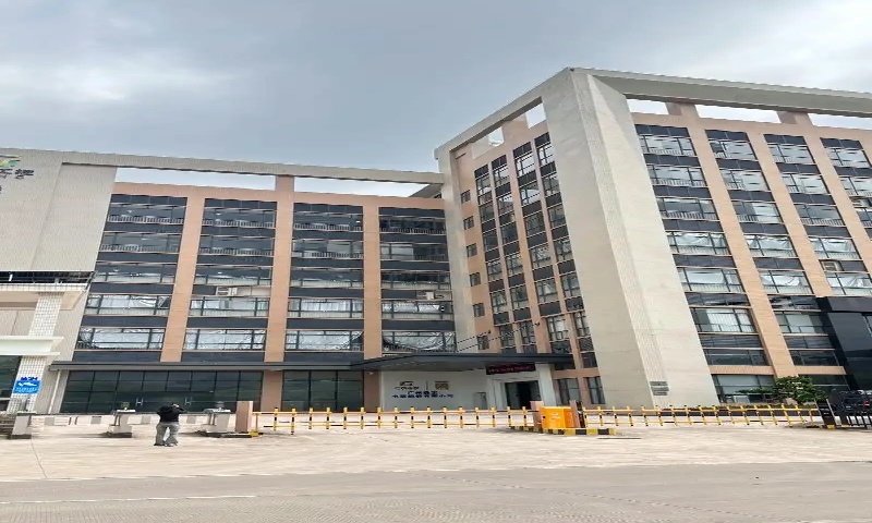 深圳市龙华区康盛电子产业园：地理位置优越，配套设施完善，助力电子产业发展