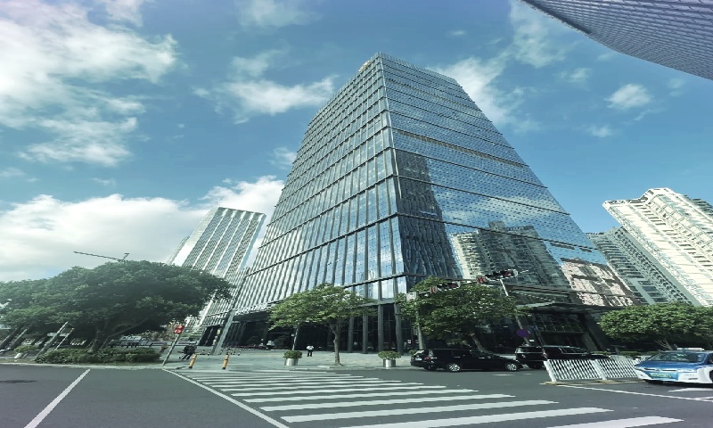 富德生命保险大厦
