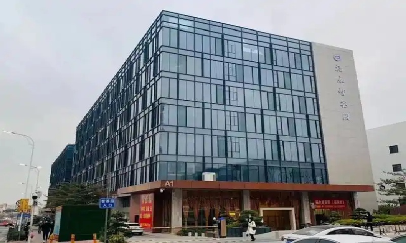 1785811122928096.jpg 福永智荟园.jpg