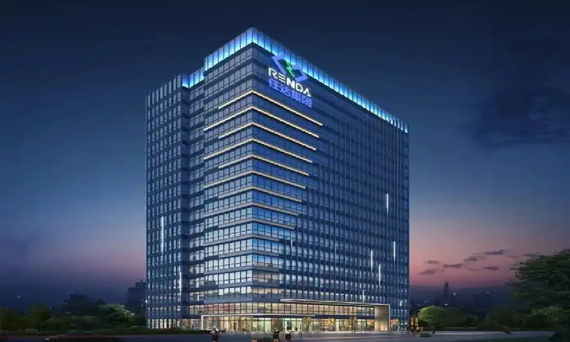 1786603251924104.jpg 任达科技大厦.jpg